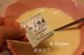 豆浆酸奶的做法步骤：5
