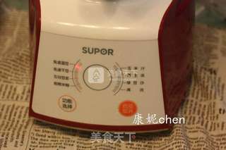 豆浆酸奶的做法步骤：3