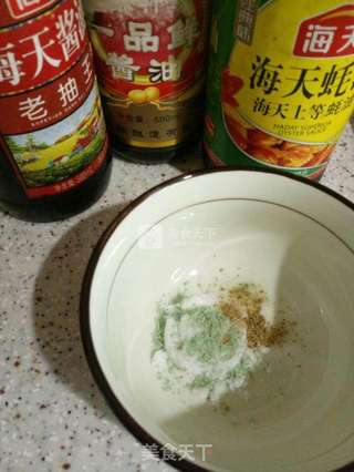 蚝油红烧杏鲍菇的做法步骤:3