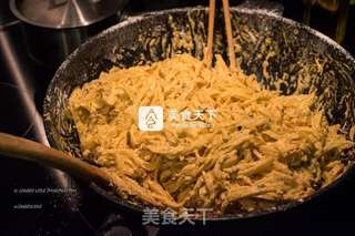 鲜辣冬阴功萝卜糕的做法步骤:15