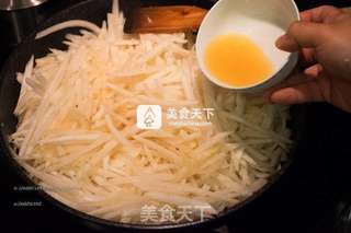 鲜辣冬阴功萝卜糕的做法步骤:7