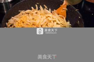 鲜辣冬阴功萝卜糕的做法步骤:11