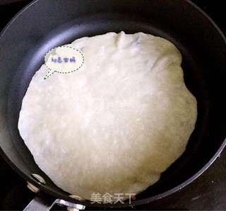 老北京鸡肉卷的做法步骤:6