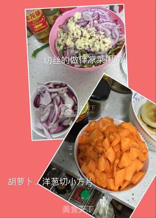 新疆羊肉抓饭的做法步骤:3