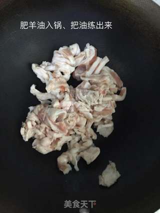 新疆羊肉抓饭的做法步骤:5