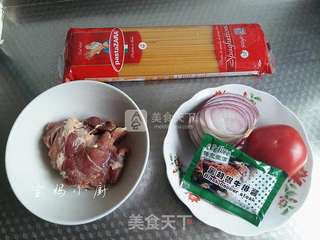  牛肉牛排酱炒意面的做法步骤：1
