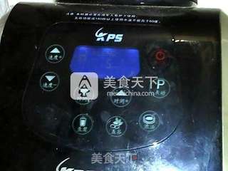 蓝莓香蕉黑麦奶饮的做法步骤:8
