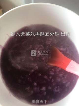 婴儿宝宝辅食——紫薯芝麻核桃粥的做法步骤：4