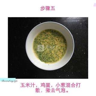 婴儿宝宝辅食——玉米鸡蛋羹的做法步骤：5