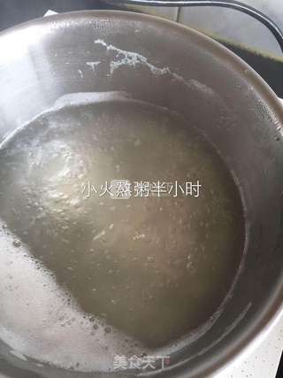 婴儿宝宝辅食——紫薯芝麻核桃粥的做法步骤：2