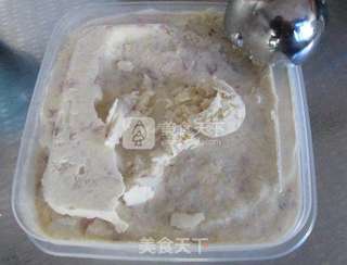 樱花冰激凌的做法步骤:11