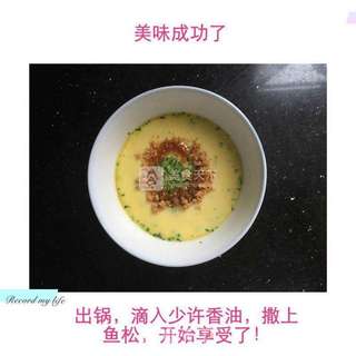 婴儿宝宝辅食——玉米鸡蛋羹的做法步骤：7