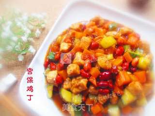 宫保鸡丁的做法步骤:12