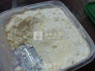 白巧克力冰激凌的做法步骤:11