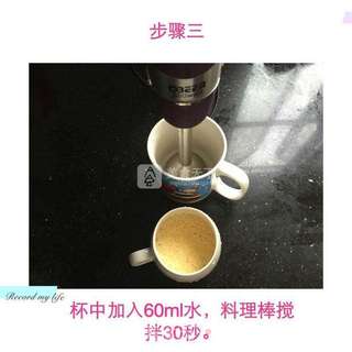 婴儿宝宝辅食——玉米鸡蛋羹的做法步骤：3