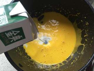 蔓越梅果仁冰淇淋的做法步骤:3