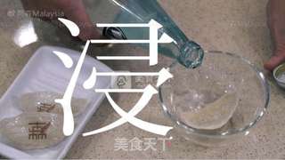 星空燕窝的做法步骤:3