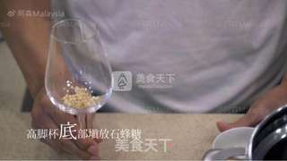 星空燕窝的做法步骤:9