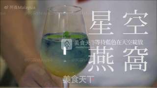 星空燕窝的做法步骤:12