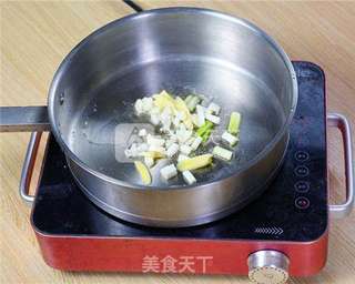 泰式柠香烤鱼的做法的做法步骤:4