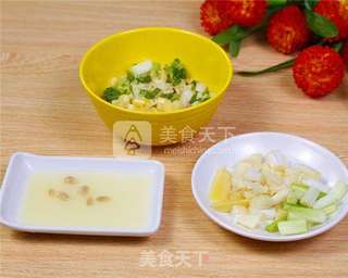 泰式柠香烤鱼的做法的做法步骤:3