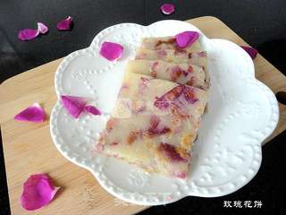 玫瑰花饼的做法步骤:8