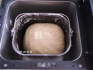 杂粮馒头的做法步骤:3