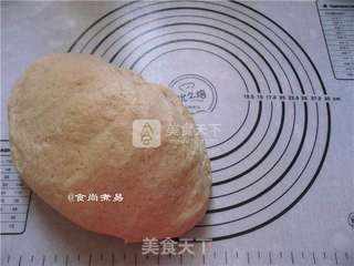 杂粮馒头的做法步骤:4