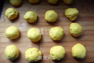 红糖坚果南瓜饼的做法步骤:7