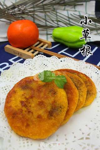 红糖坚果南瓜饼的做法步骤:13