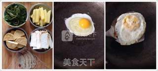 麻辣乱炖的做法步骤:2