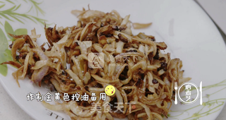 台湾家乡味——卤肉饭的做法步骤:3