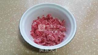 猪肉豇豆包子的做法步骤:4