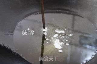 炸冰淇淋水饺的做法步骤：6