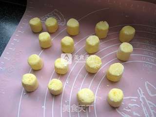台湾芋圆的做法步骤:14