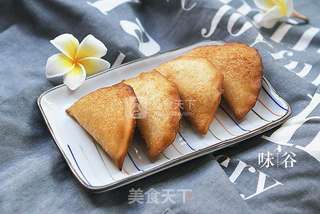 炸冰淇淋水饺的做法步骤：10