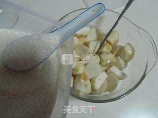 剁椒鸡腿蒸芋头的做法步骤:3