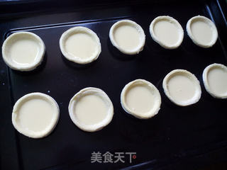 樱桃蛋挞的做法步骤:7