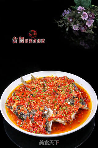 湘菜【剁椒鱼头】正宗做法详解的做法步骤:7