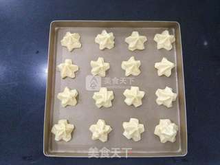 旋转木马泡芙的做法步骤:6