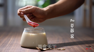 四步巧把QQ糖变布丁的做法步骤:6