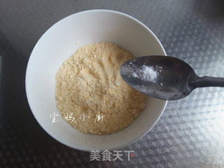 葱花玉米面饼的做法步骤:3