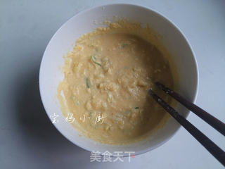 葱花玉米面饼的做法步骤:5