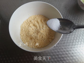 葱花玉米面饼的做法步骤:2