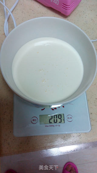 蓝莓镜面慕斯蛋糕的做法步骤:13