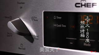 酥爽可口的鸡翅包饭的做法步骤:6