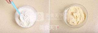 法式乳酪蔓越莓月饼的做法步骤:4