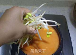 韩式海鲜大酱汤的做法步骤:10