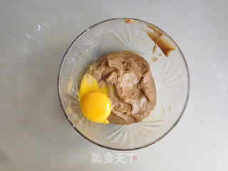 面包机版咖啡蛋糕的做法步骤:7