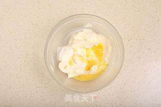 法式乳酪蔓越莓月饼的做法步骤:3